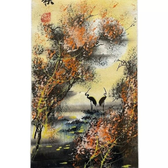 VTG Asian Watercolor Scroll‎ Paintings 4 Season Cherry Blossom Mountain 16" x 9" - Picture 2 of 11